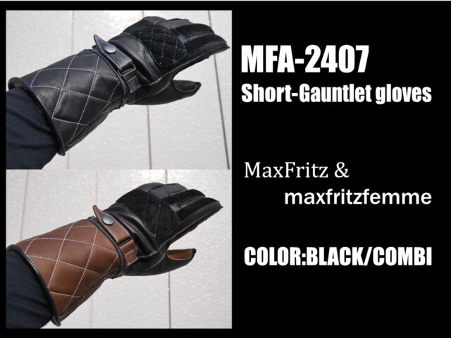 マックスフリッツ MFA-2407 ショートガントレットグローブ