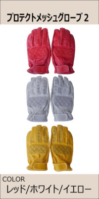 MFA-M2526