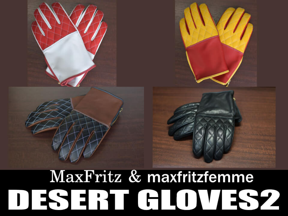 【最終値下げ】Herlipto ルームウェア Pajamas