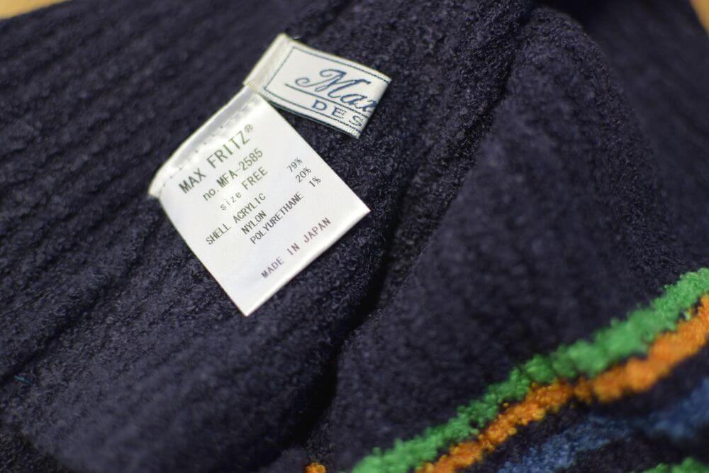 ３WAYワッチキャップ/MFA-2585