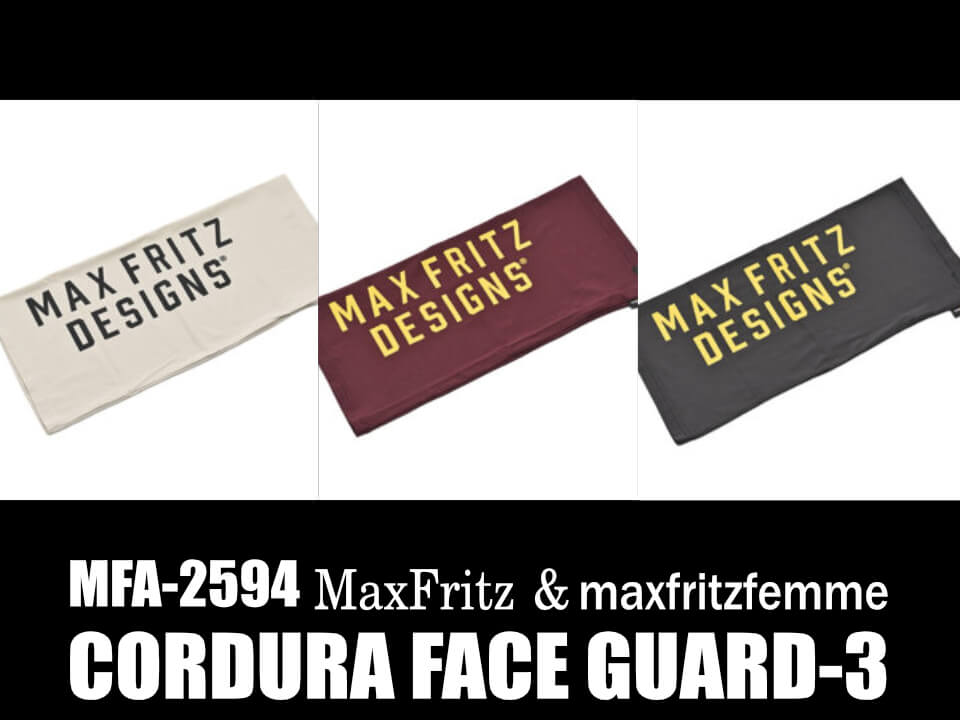 コーデュラフェイスガード3/MFA-2594 マックスフリッツ神戸