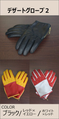 MFA-2599s26