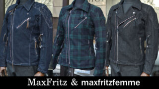 エアインテークダブルライダース2入荷しました | マックスフリッツ