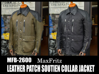 MaxFritzKOBE BLOG | マックスフリッツ神戸｜MaxFritz Official Web Site