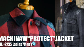 マックスフリッツ・マッキーノプロテクトジャケット | マックス