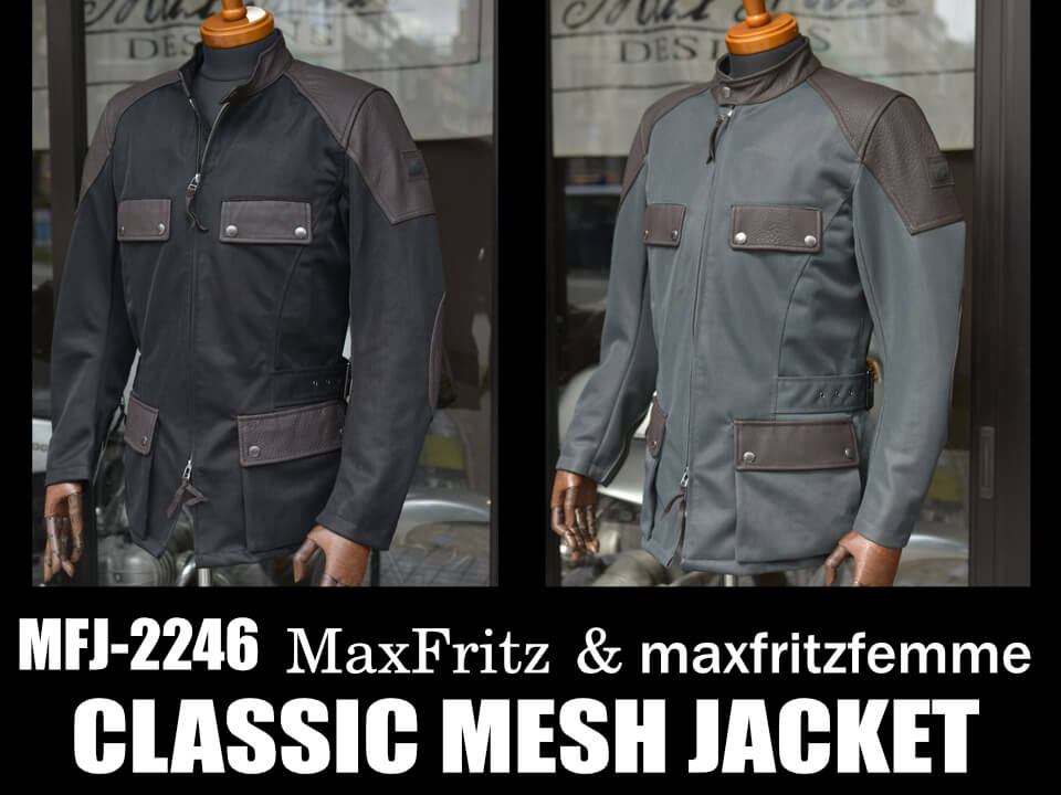 MFJ-2246　マックスフリッツ神戸　クラシックメッシュジャケット