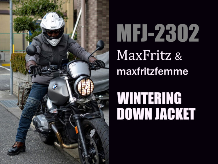 MFJ-2302　ウィンタリングダウンジャケット　マックスフリッツ神戸