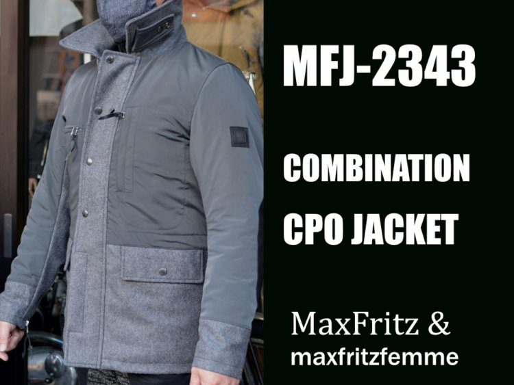 マックスフリッツ MFJ-2343 コンビネーションCPOジャケット