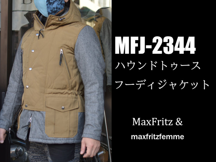 マックスフリッツファム MFJ-2344 ハウンドトゥースフーディージャケット