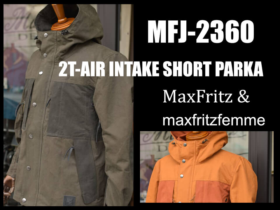MFJ-2360/2T(ツートーン)エアインテークショートパーカ | マックス 