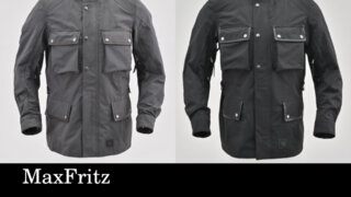 レザーパイピングジャケット≪新作入荷≫ | マックスフリッツ神戸