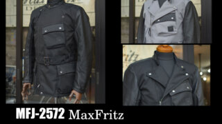 コンビネーションダブルジャケット入荷です‼ | マックスフリッツ神戸