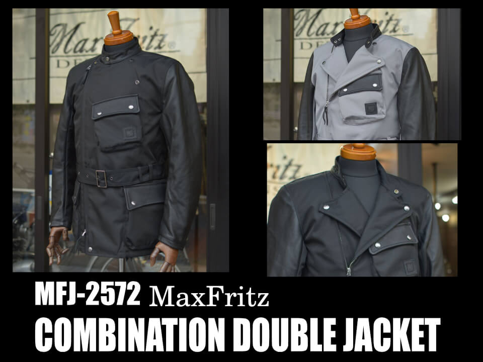 コンビネーションダブルジャケット/MFJ-2572 マックスフリッツ神戸