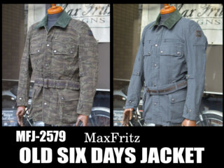 マックスフリッツ』新商品紹介 | マックスフリッツ神戸｜MaxFritz