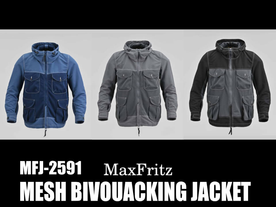 メッシュビバーキングジャケット/MFJ-2591