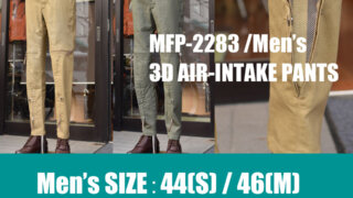 もも アメリカヴィンテージ フューシャピンクの3D生地パンツ もも様専用 アメリカヴィンテージ フューシャピンクの3D生地パンツ