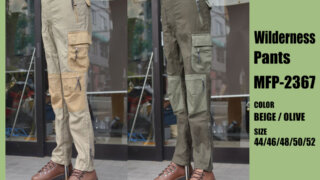 Max Fritz カーゴパンツ　日本製　(着画) 収納力、穿き心地、シルエットの三拍子揃ったカーゴパンツ