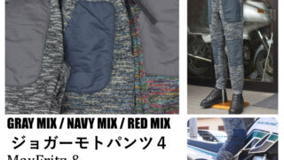 専用ページ スライドスペーサー UEL-1（UPCシリーズ用） | 製品情報 | タカチ電機