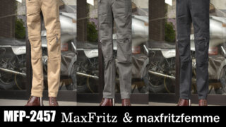 MFP-2457_P-320x180.jpg