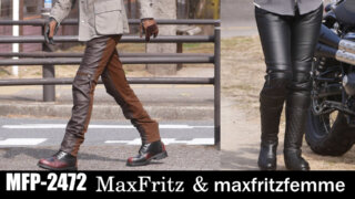 ≪再入荷≫ ヒートガードハーフレザーパンツ | マックスフリッツ神戸｜MaxFritz Official Web Site