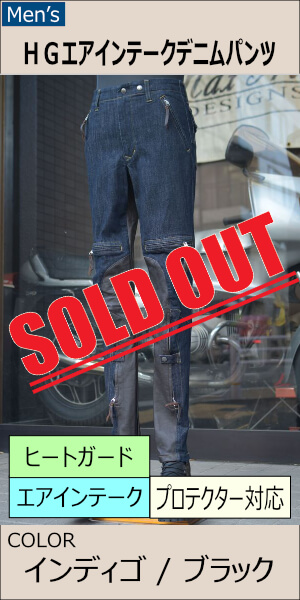 パンツ M push push MUSINSA公式 | LIKE THE MOST Training Pin Tuck Side Pin Tuck