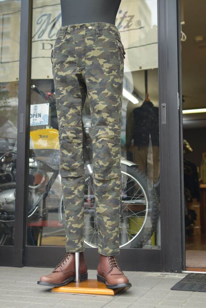 カモフラージュウォームパンツ/MFP-2578　マックスフリッツ神戸