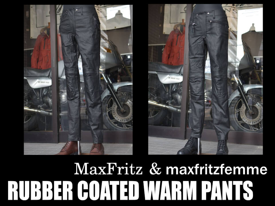 MaxFritz Official Web Site｜マックスフリッツ神戸オンラインショップ