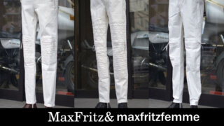 夏こそ穿いていただきたい白パンツ！ | マックスフリッツ神戸