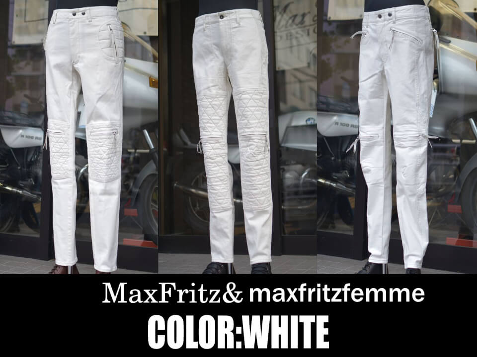 パンツ S layered work denim White 夏こそ穿いていただきたい白パンツ！ | マックスフリッツ神戸