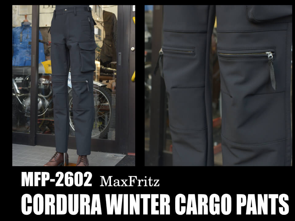 MFP2602P