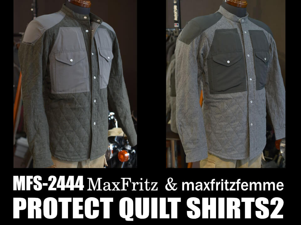 マックスフリッツ神戸/プロテクトキルトシャツ２