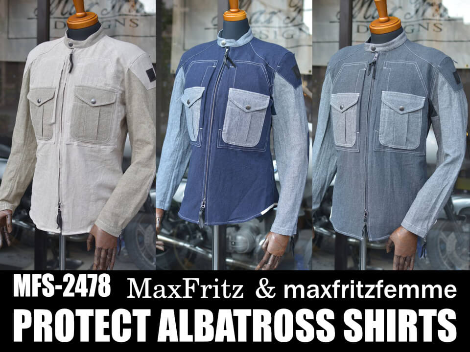 アルバトロスプロテクトシャツ２ 入荷しました！ | マックスフリッツ 