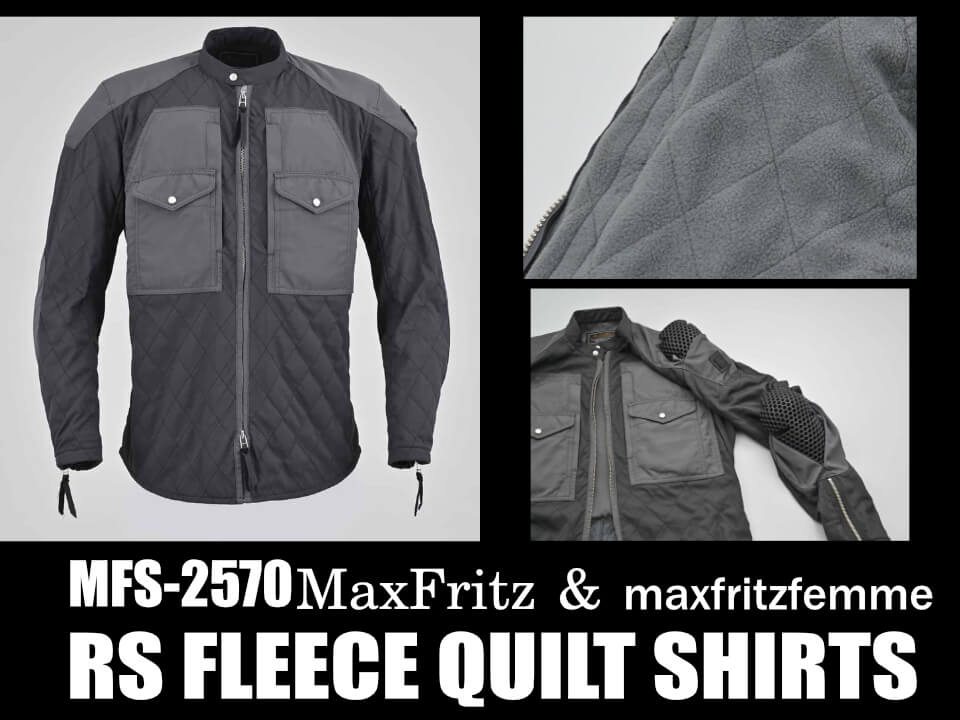 マックスフリッツ Max Fritz 春秋用ジャケット 48（Lサイズ） Amazon | [マックスフリッツ] バイク用 ジャケット 春夏秋