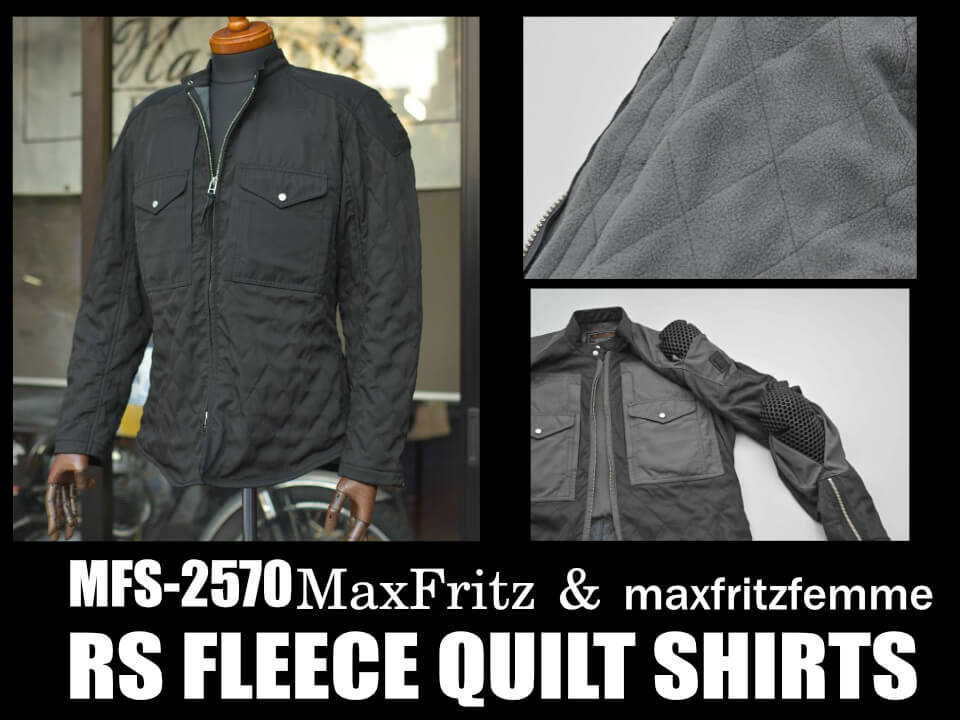 MFS-2570/RSフリースキルトシャツ　マックスフリッツ神戸