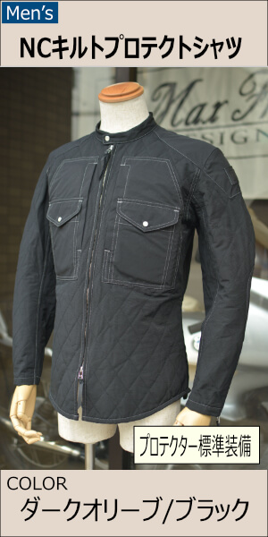 NCキルトプロテクトシャツ/MFS-2576【メンズ】 | Men'sJACKET