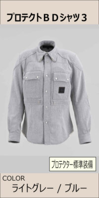 Ladies'JACKET | マックスフリッツ神戸｜MaxFritz Official Web Site