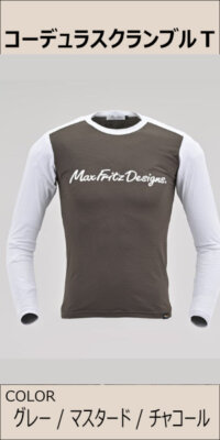 MFT-2521_s3