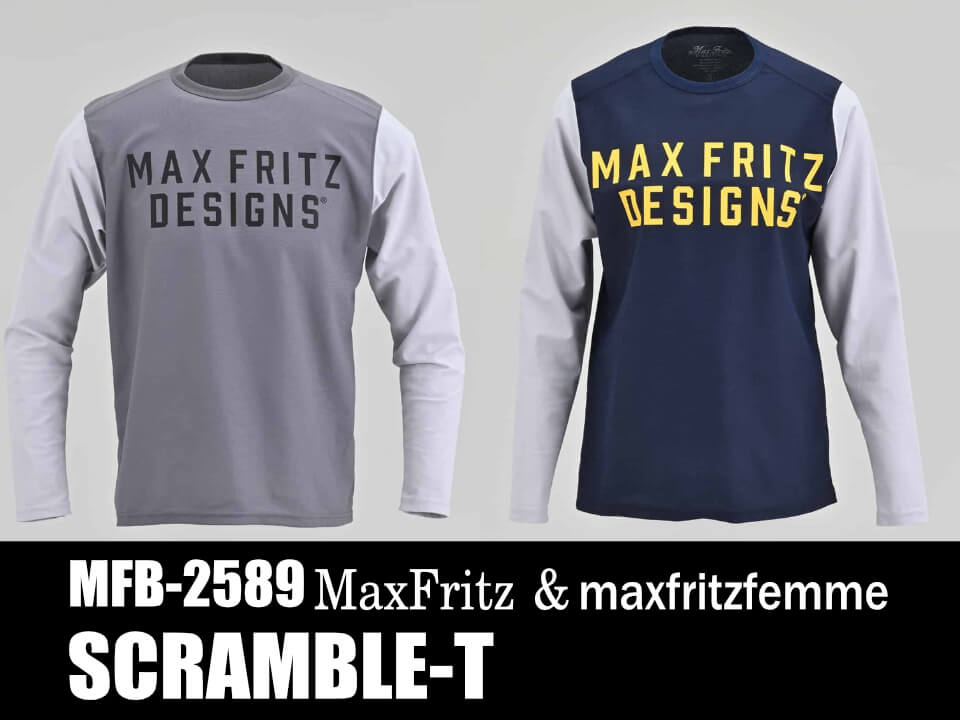 スクランブルT/MFT-2589