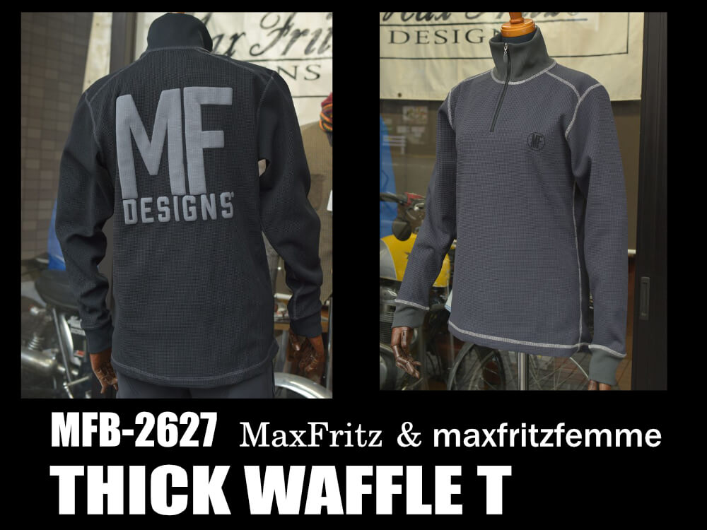 シィックワッフルT/MFT-2627 ⑬ マックスフリッツ神戸