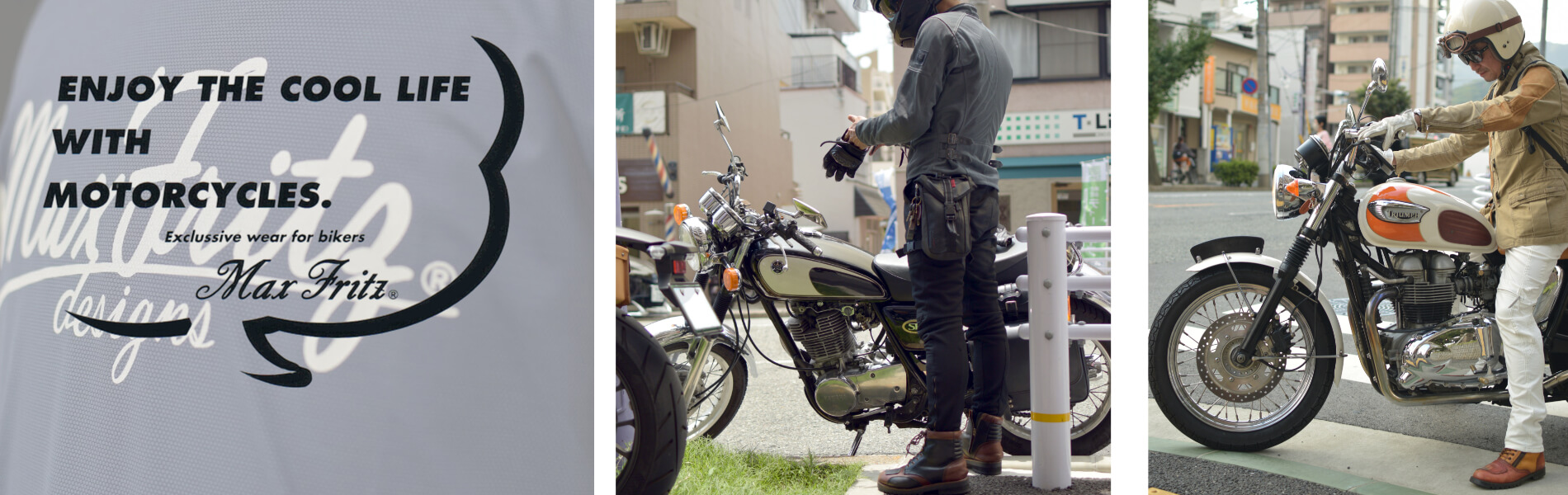 MaxFritz Official Web Site｜マックスフリッツ神戸オンラインショップ