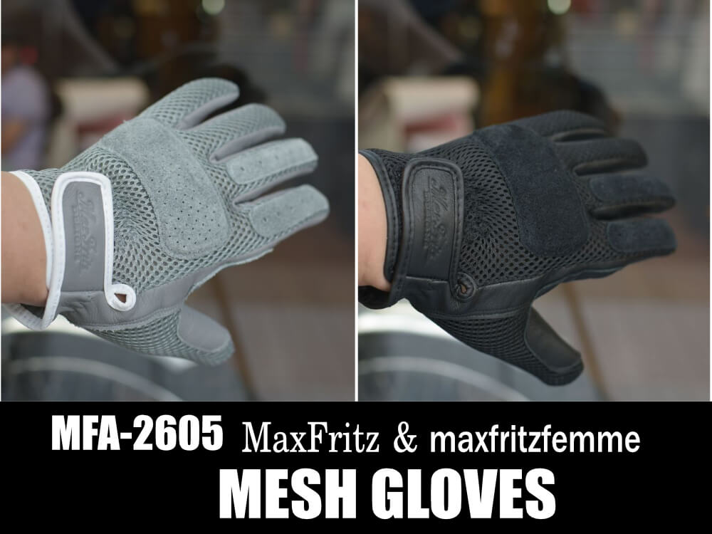 メッシュグローブ入荷です！ | マックスフリッツ神戸｜MaxFritz