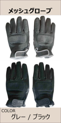 mfa-2605