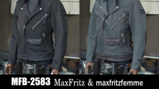 フルメッシュダブルライダース2入荷です！ | マックスフリッツ神戸