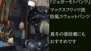 mfp2346-fap1034-320x180.jpg