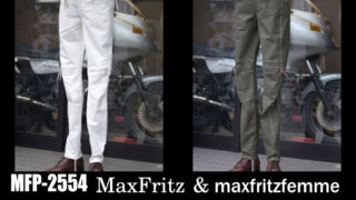 サイドパネルパンツ3入荷！ | マックスフリッツ神戸｜MaxFritz