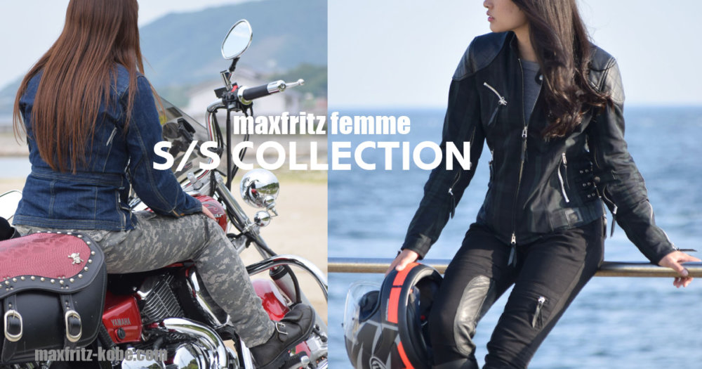 maxfritzfemme S/S COLLECTIONページ | マックスフリッツ神戸