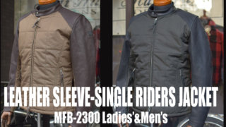 レザースリーブシングルライダースジャケット | マックスフリッツ神戸