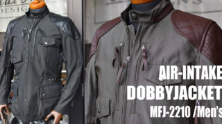 インポート☆ティガージャケット TIN CLOTH CRUISER JACKET / ティンクロス クルーザー