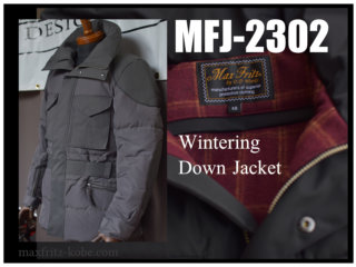 マックスフリッツ　MFJ-2302 ウィンタリングダウンジャケット