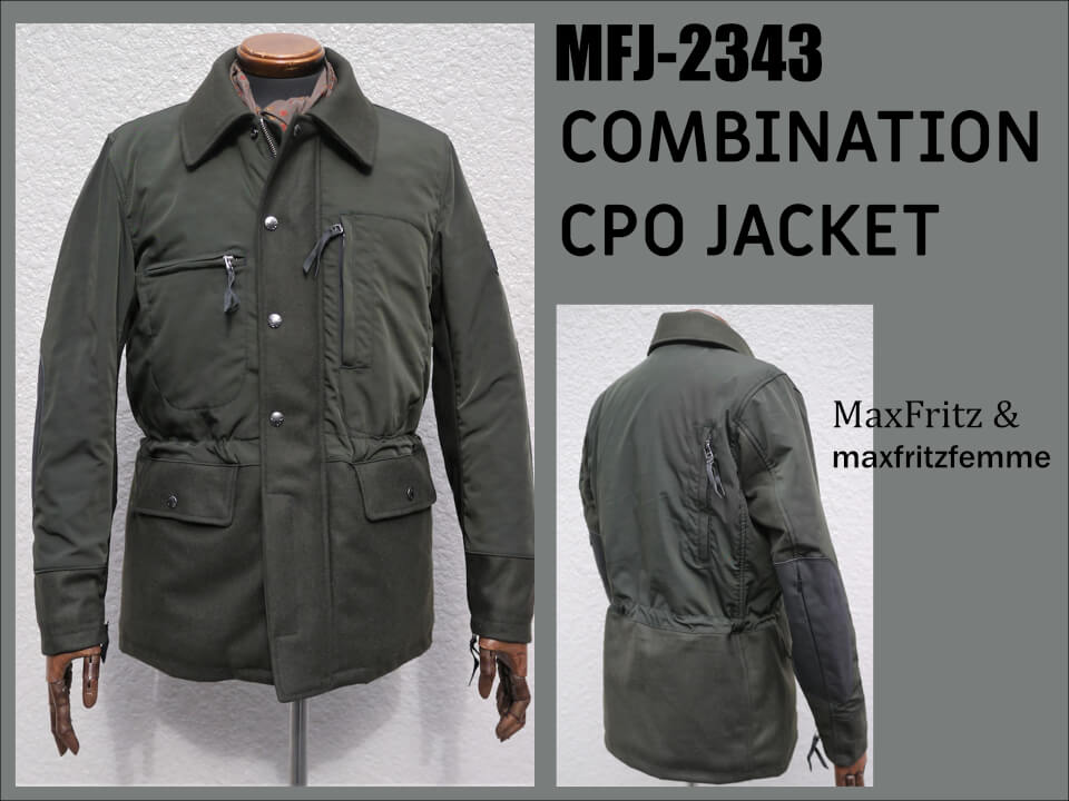 マックスフリッツ MFJ-2343 コンビネーションCPOジャケット